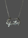 Collar "Yo soy"